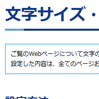 縮小する